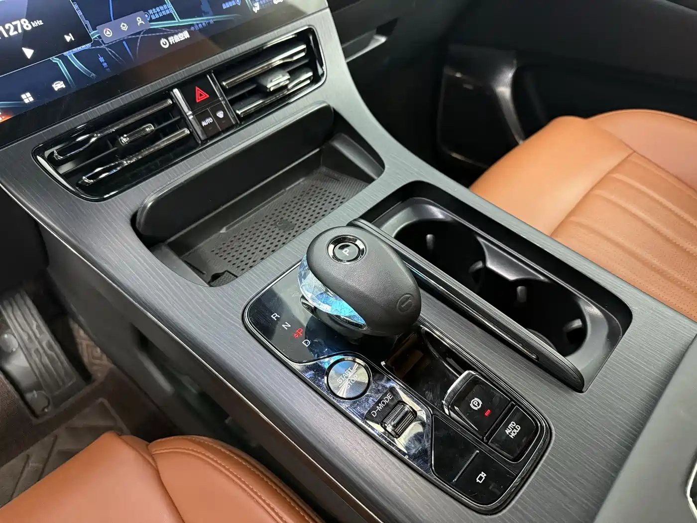 GAC Trumpchi Trumpchi E9 2024 E9 Lunar New Year Edition фото 11