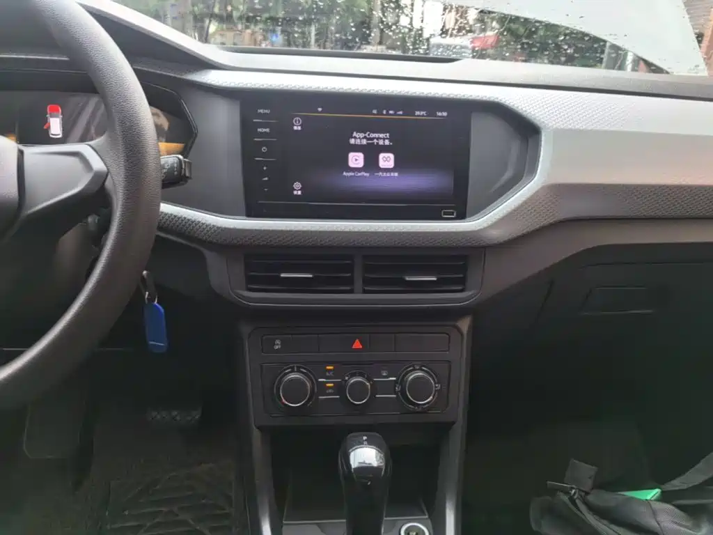 Volkswagen Tanying 2023 2021 1.5L Automatic Smart Connect Edition