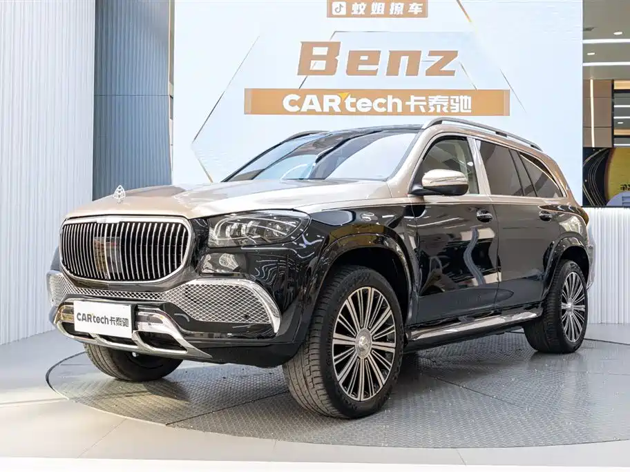 MERCEDES-BENZ MAYBACH GLS