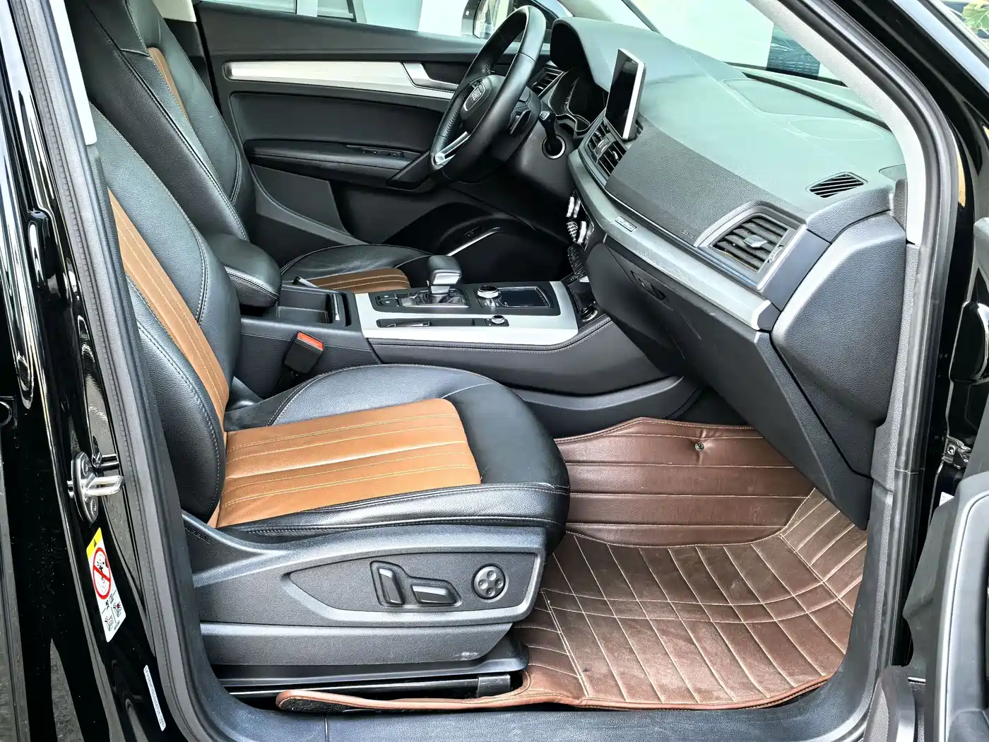Audi Q5L 2020 40 TFSI Prestige Fashion фото 11