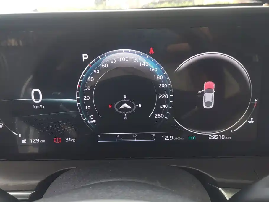 Kia K5 2023 2021 270T CVVD Renewal Edition