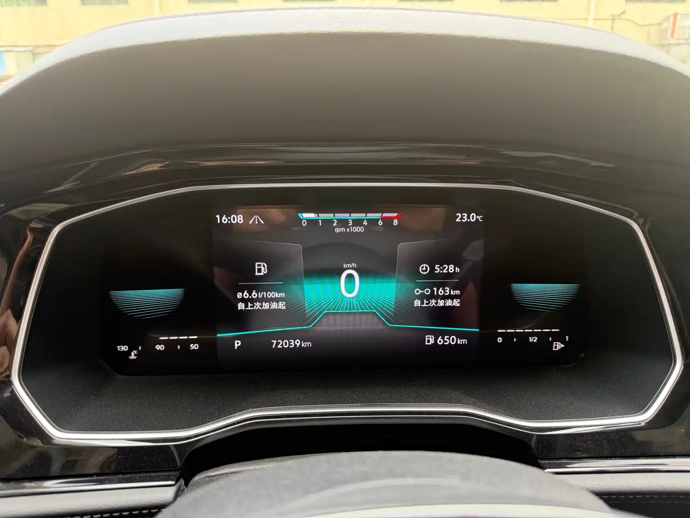 Volkswagen Sagitar 2021 280TSI DSG 30th Anniversary Edition фото 11