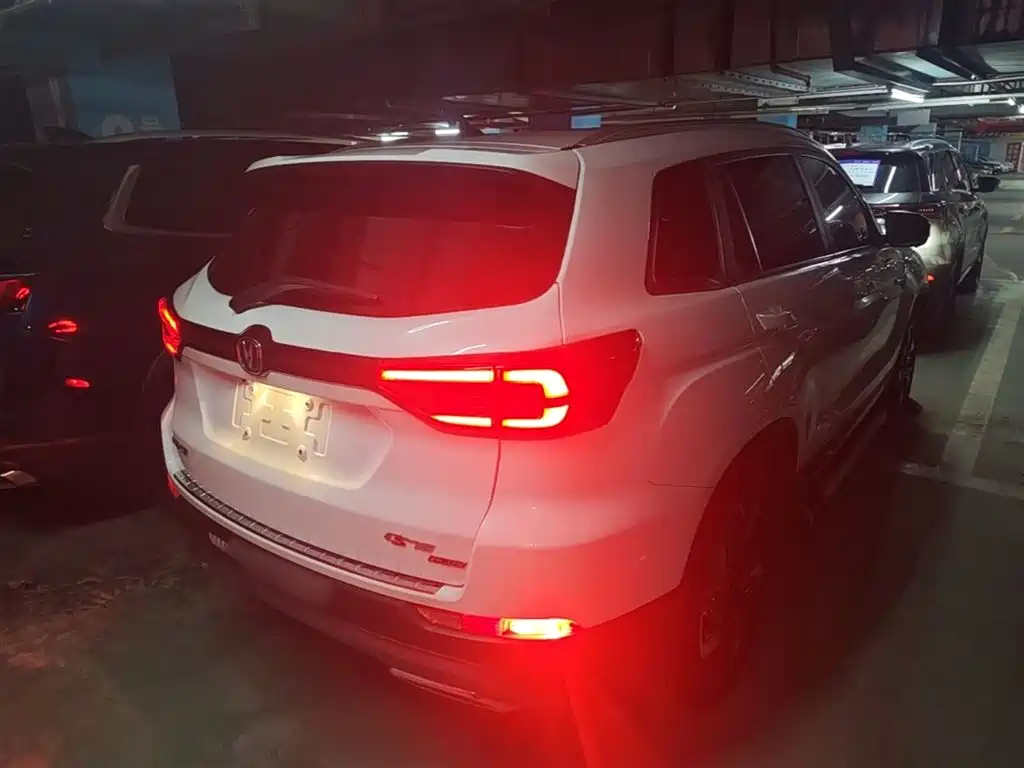 CHANGAN CS75
