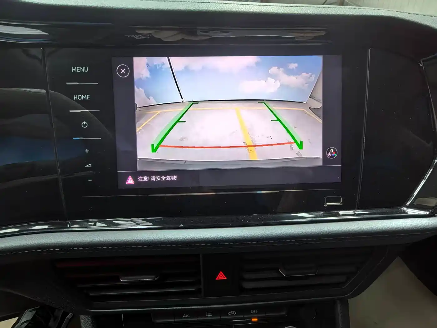 Volkswagen Sagitar 2021 280TSI DSG Surpassing Edition фото 13