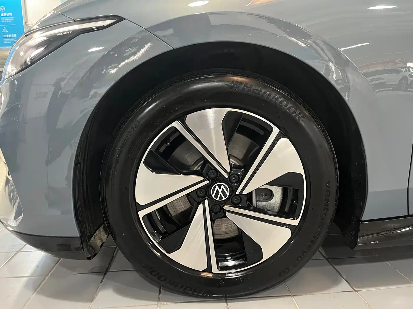 VOLKSWAGEN ID.7 VIZZION