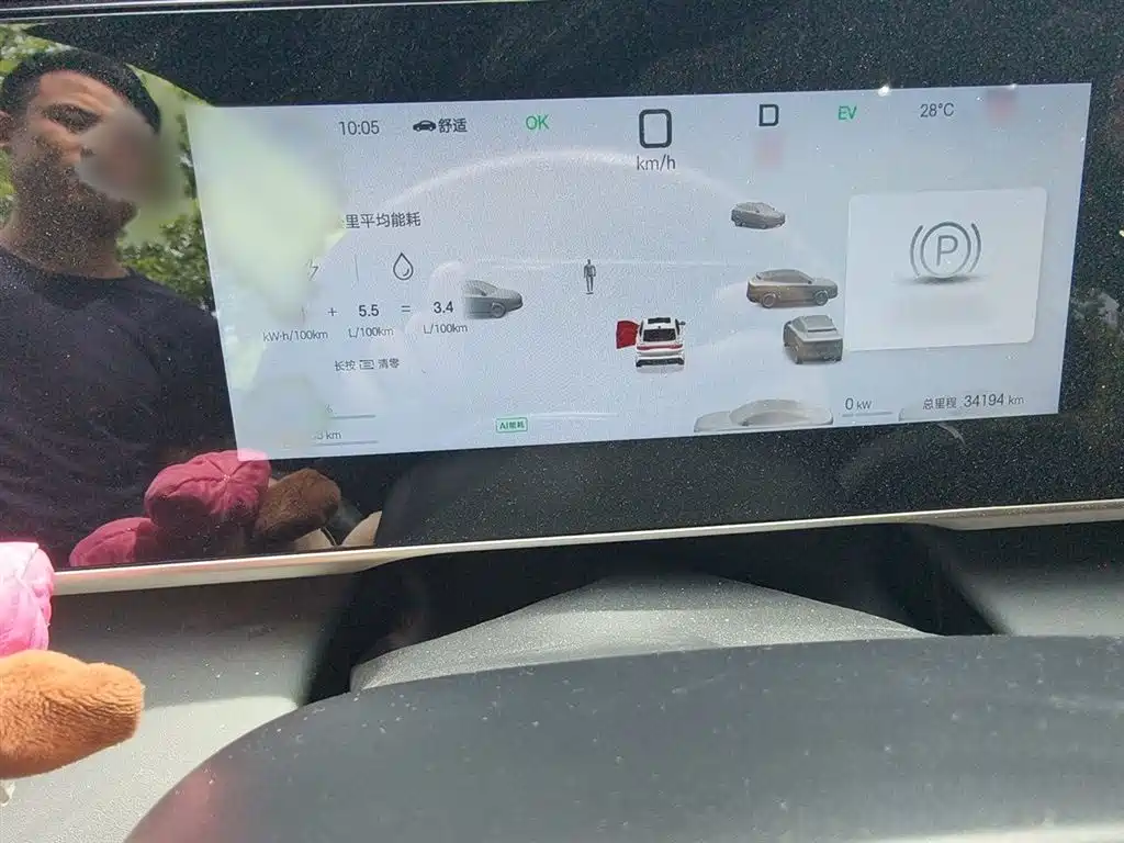 BYD Qin L 2025 DM-i Smart Drive 80KM Premium фото 4