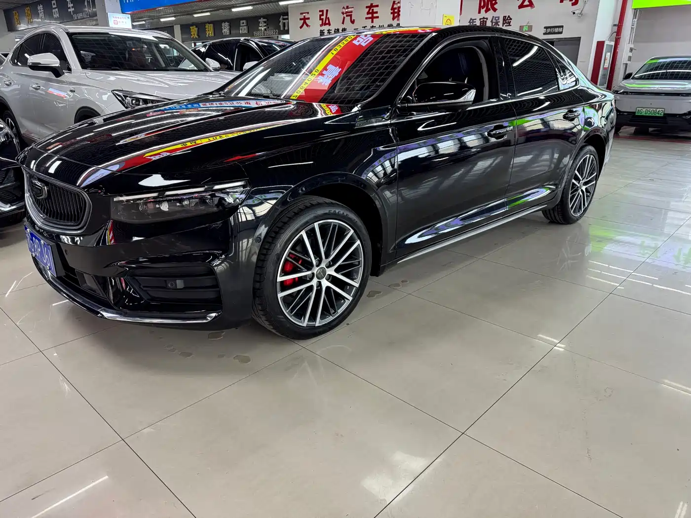 GEELY AUTOMOBILE XINGRUI