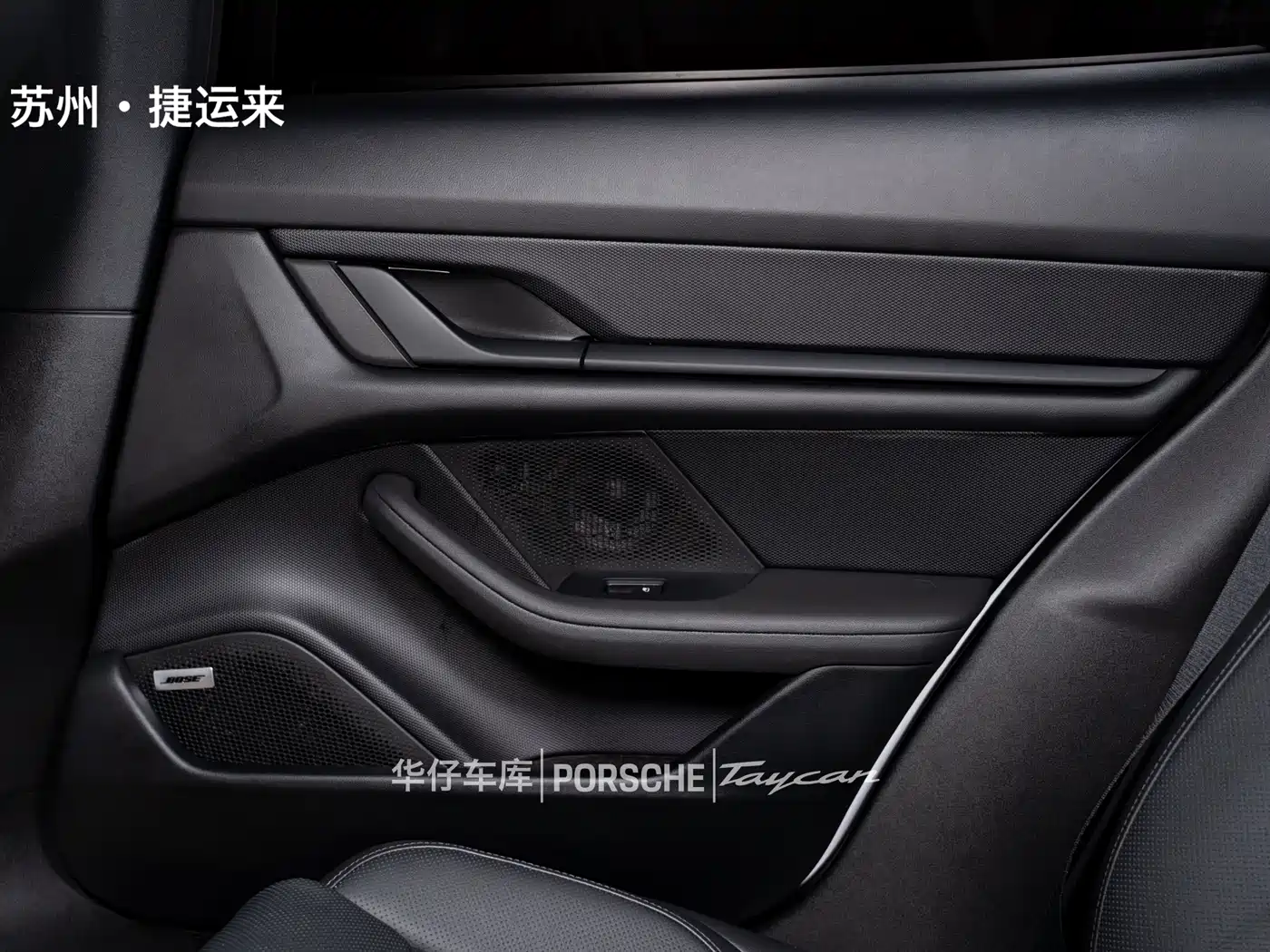 Porsche Taycan 2022 Taycan 4 Cross Turismo фото 19