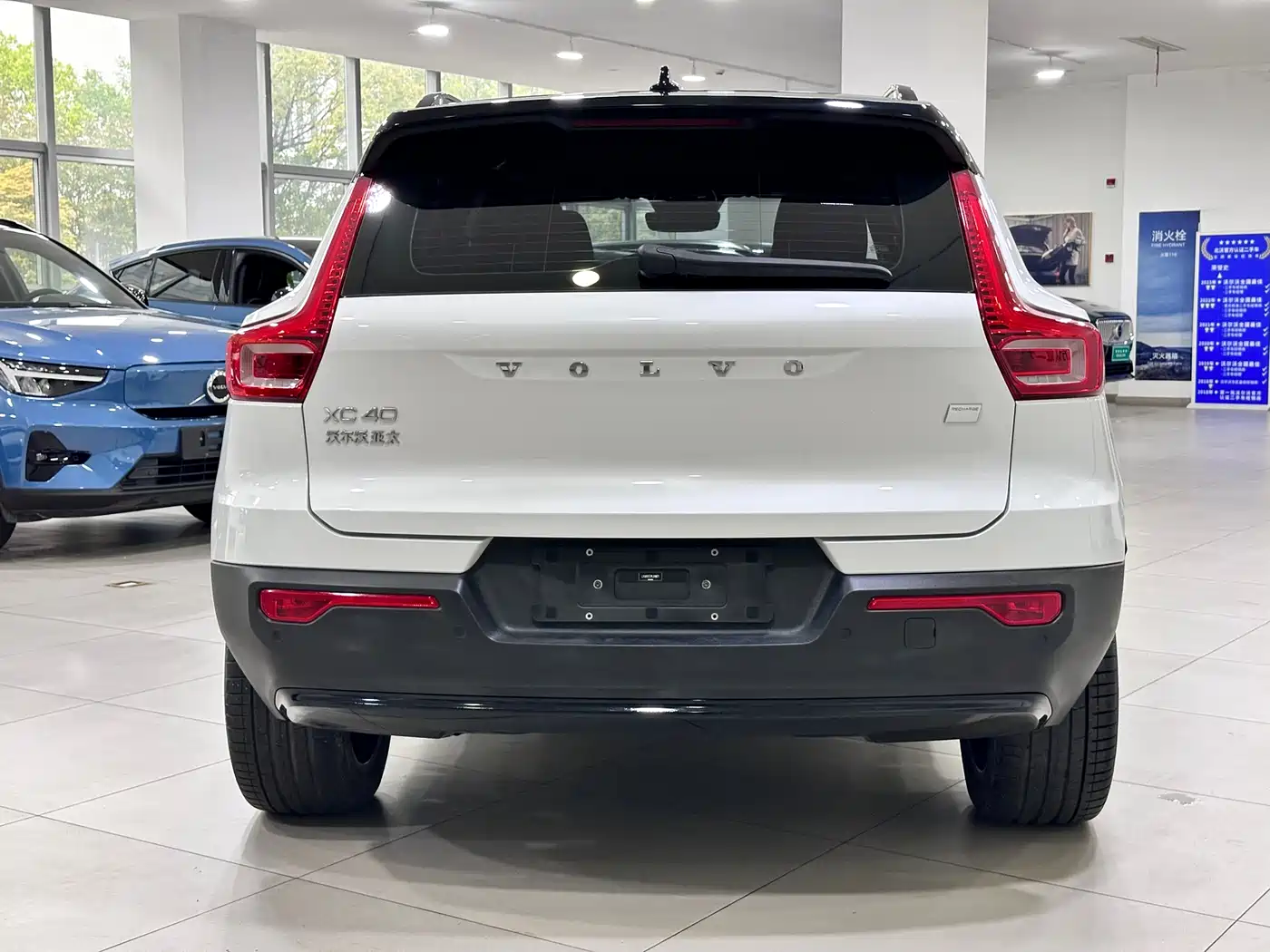 VOLVO XC40 NEW ENERGY