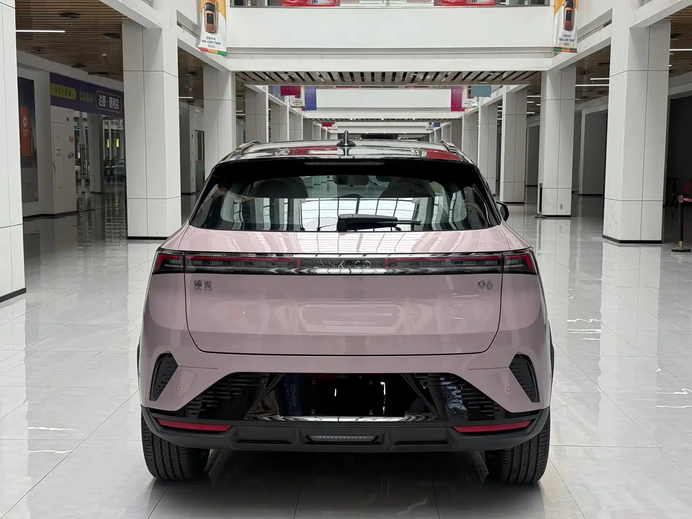 Lynk & Co 06 2025 Renew 1.5T Halo фото 7