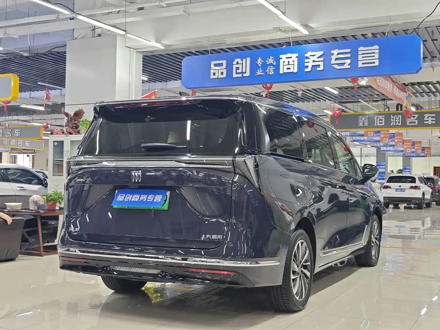 Buick GL8 New Energy 2025 2025 Land Honor NCM