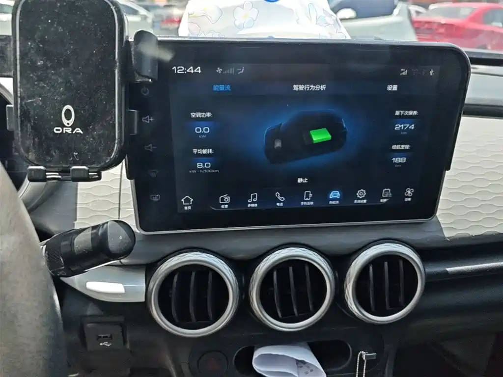 Ora Black Cat 2022 2022 301km Cute Pet Edition (LFP)