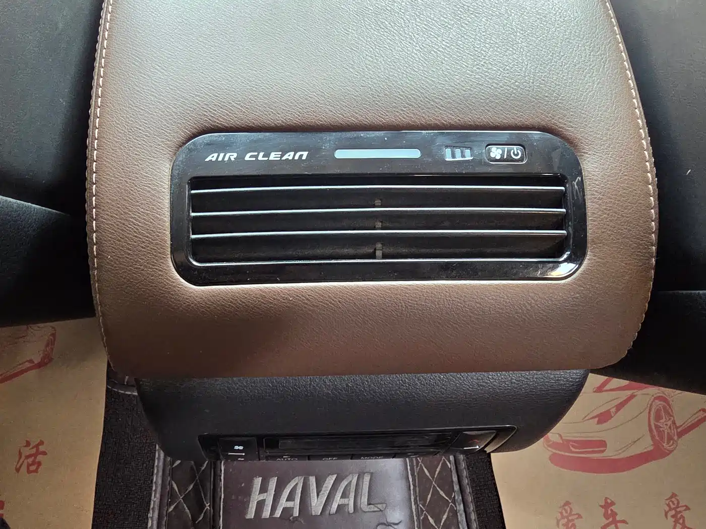 Haval H9 2017 2.0T Diesel 4WD Premium 5-seater фото 16