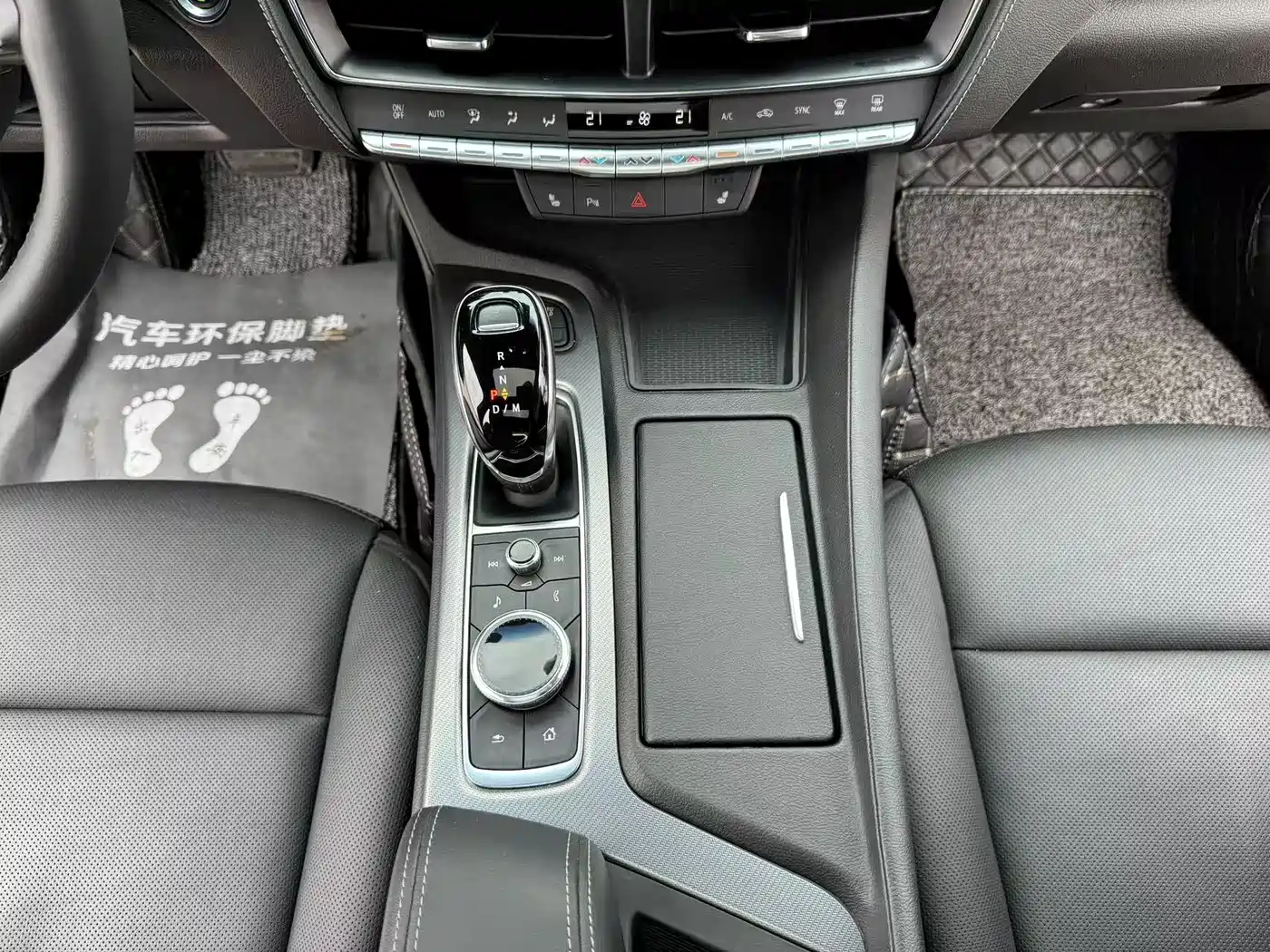 Cadillac CT5 2021 28T Luxury фото 34