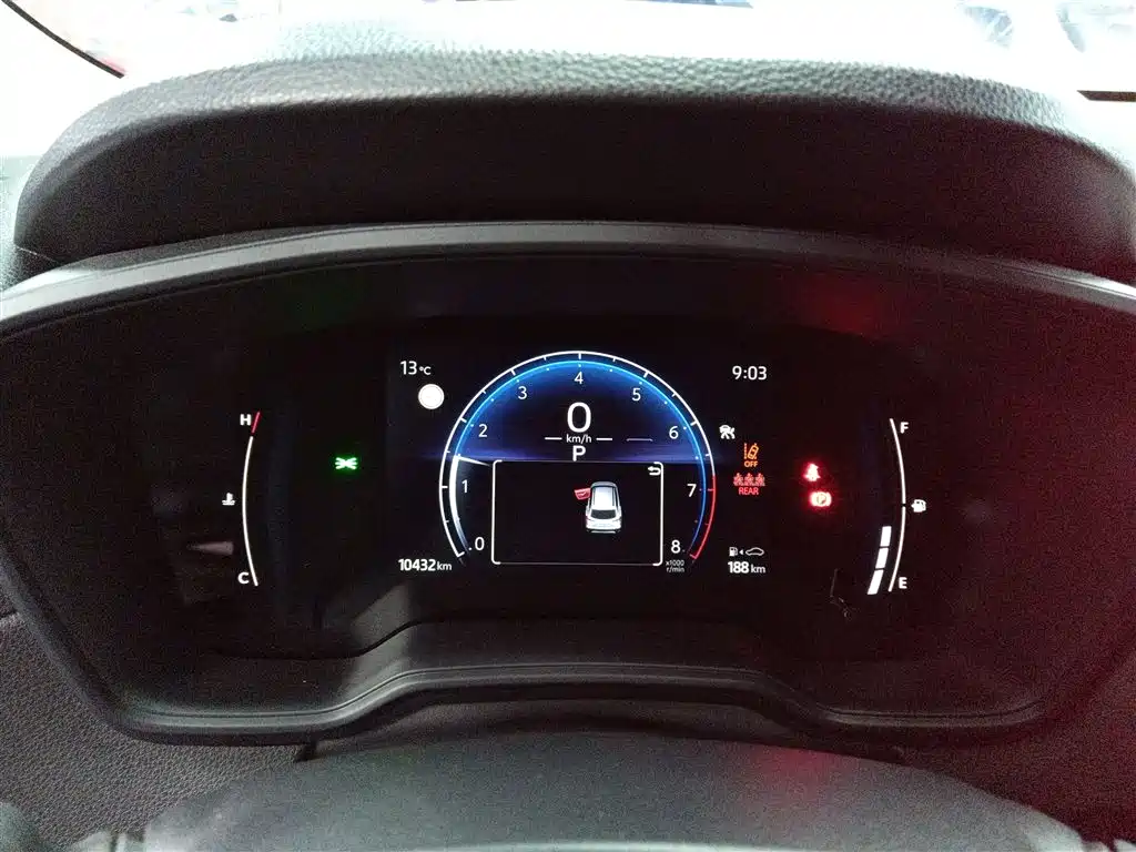TOYOTA COROLLA SHARP AMPLIFIER