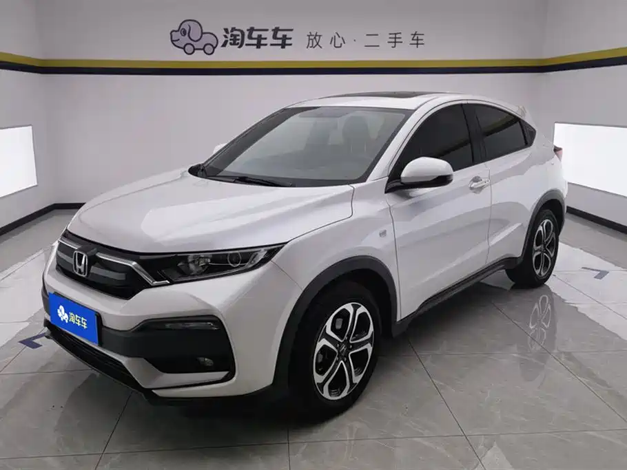 Honda XR-V 2021 1.5L CVT Comfort Edition