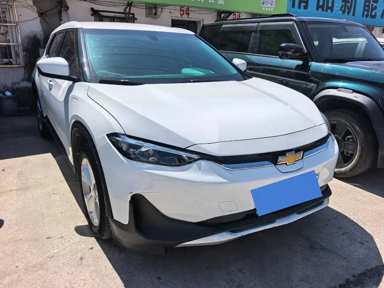 Проверка перед покупкой