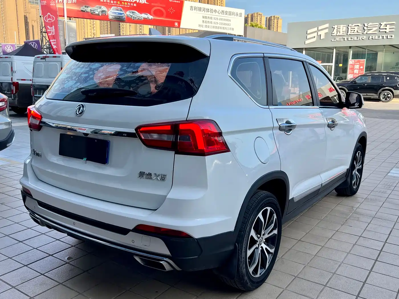 Dongfeng Fengxing Jingyi X5 2017 2017 Model 1.6L CVT Exclusive
