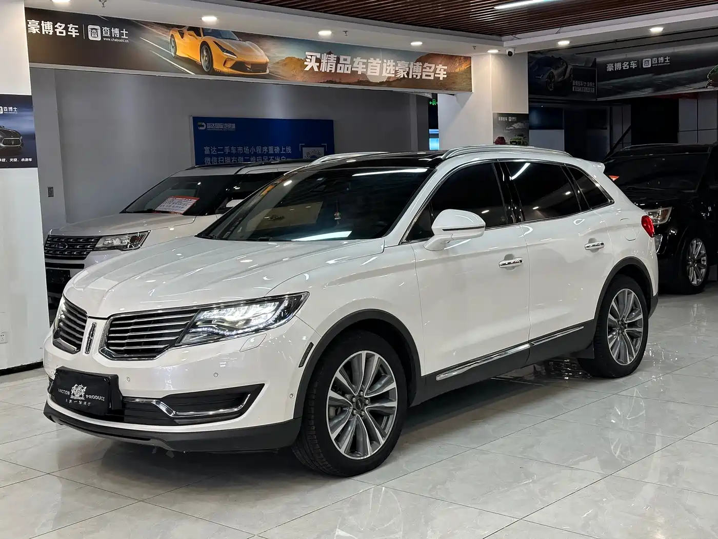 Lincoln MKX 2016 2015 2.7T AWD Prestige Edition