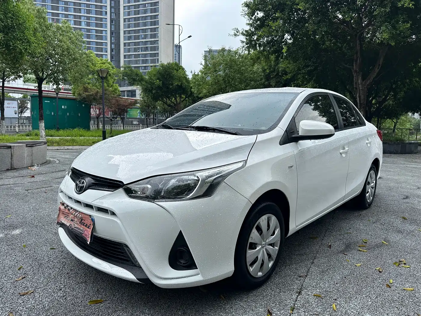 Toyota YARiS L Zhi Xiang 2017 2017 1.5E CVT Charming Edition