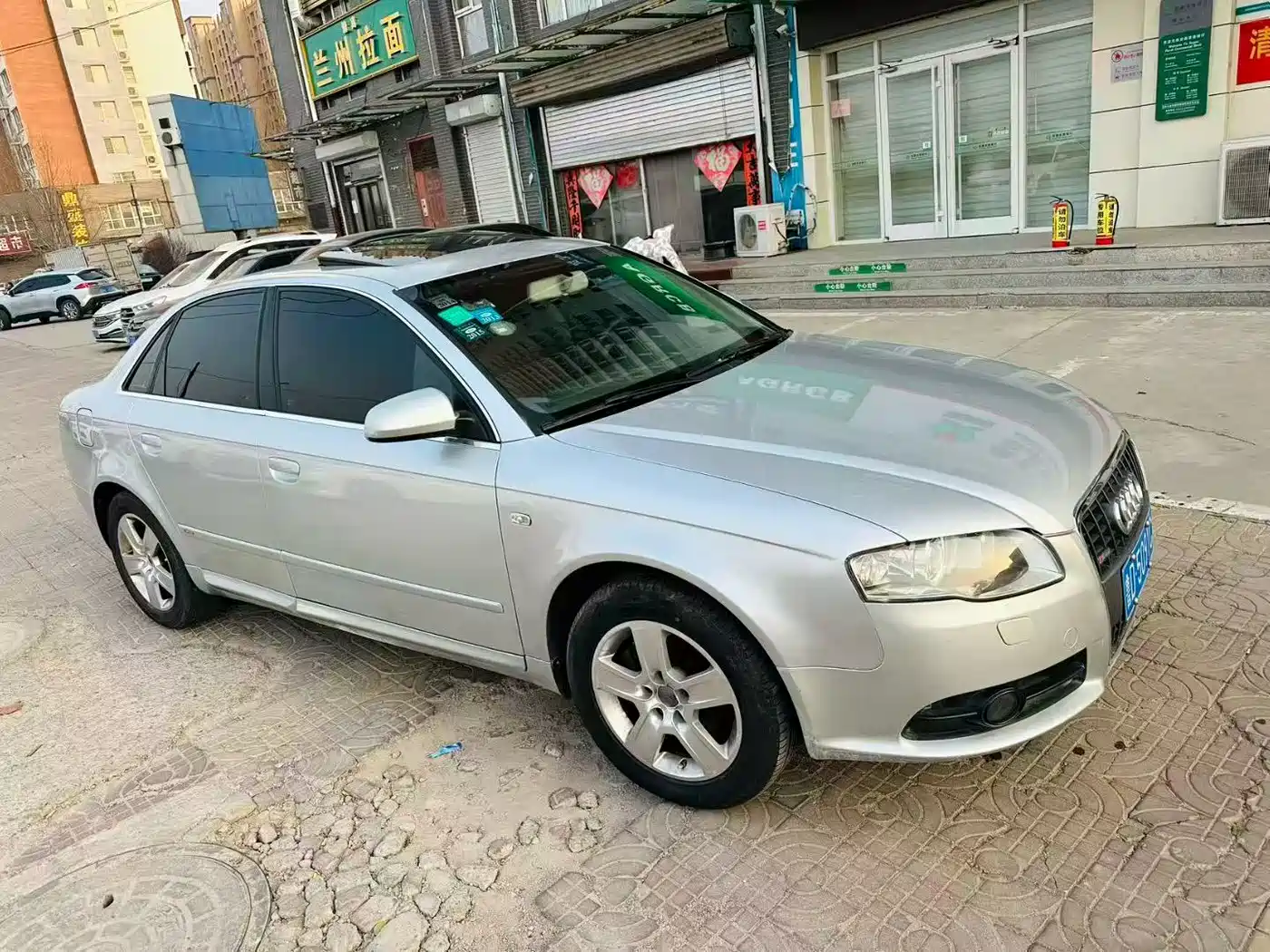 Audi A4 2007 1.8T Automatic Standard фото 3