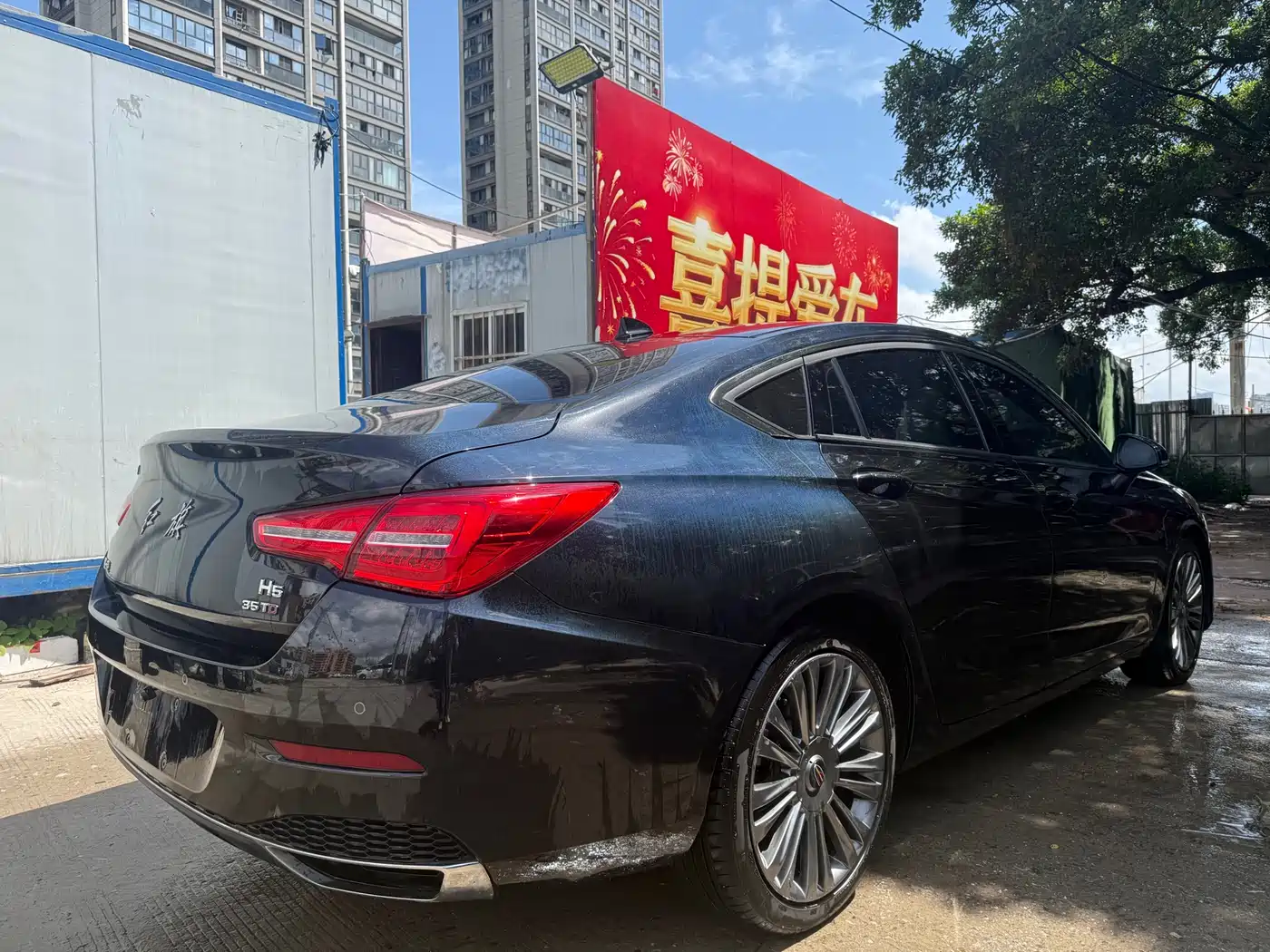 Hongqi H5 2020 1.8T Automatic Smart Connection Qi Smooth Edition фото 7
