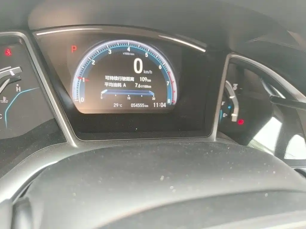 Фото 5 - Honda Civic