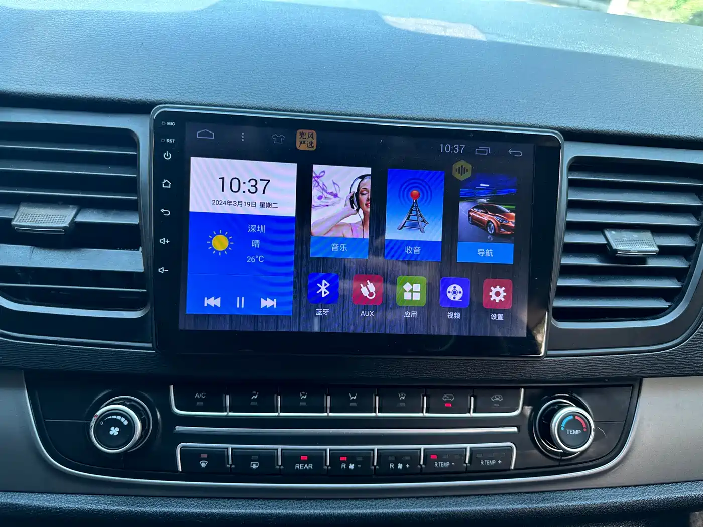SAIC Maxus Maxus G10 2018 PLUS 2.0T Automatic Executive Edition фото 13