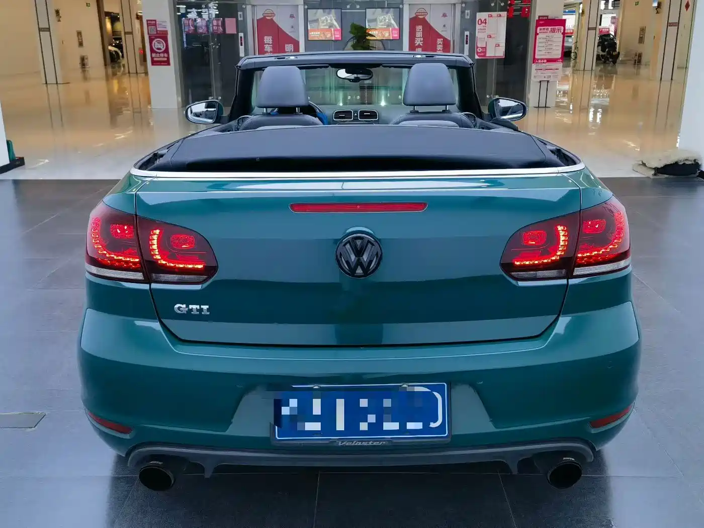 Photo 7 - Volkswagen Golf (Import)