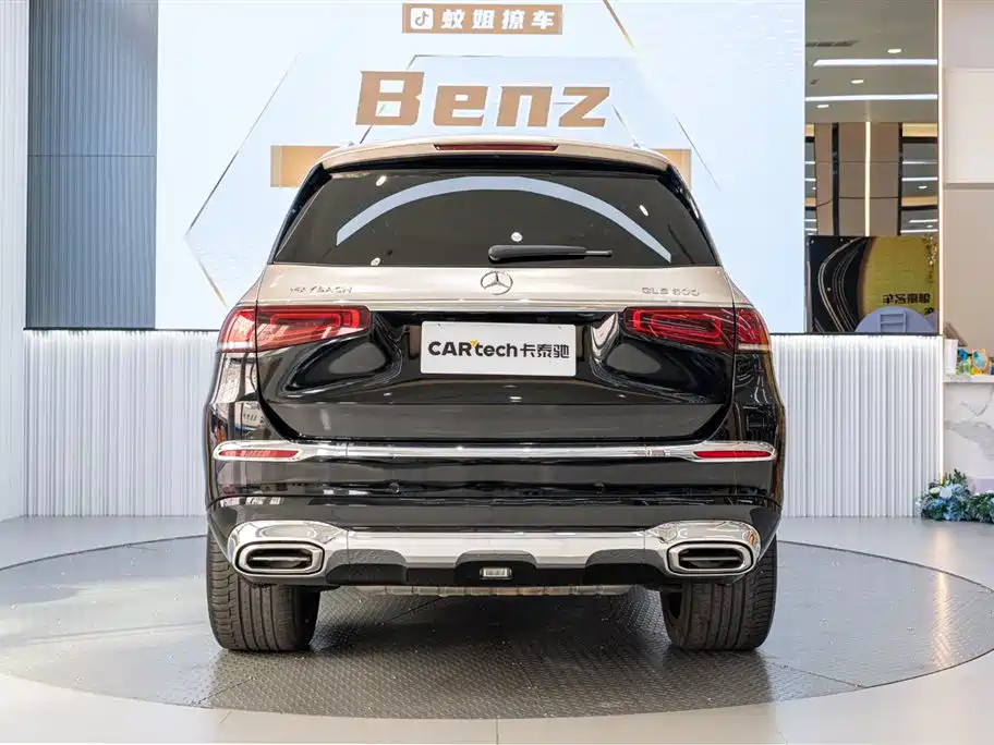 MERCEDES-BENZ MAYBACH GLS