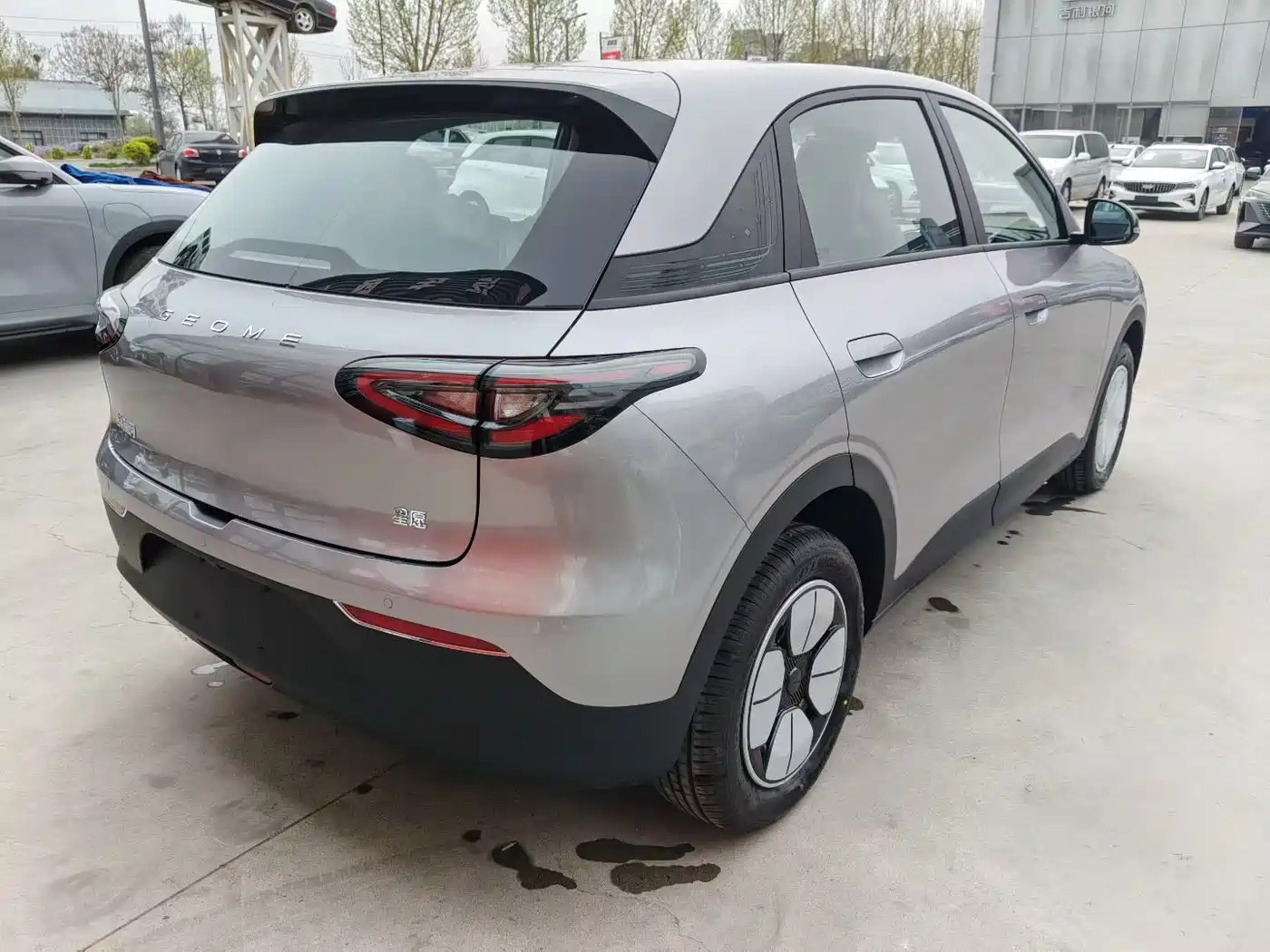 GEELY GALAXY STAR WISH