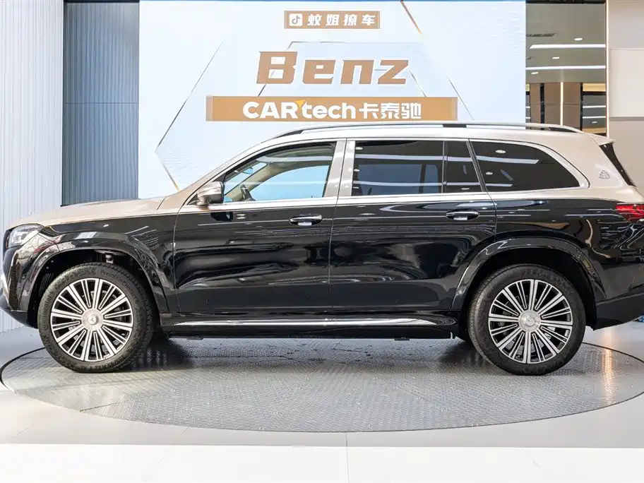 MERCEDES-BENZ MAYBACH GLS