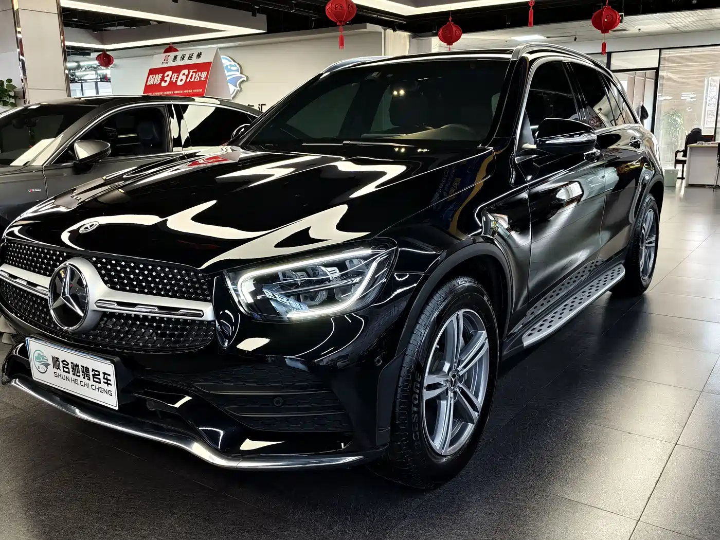Mercedes-Benz GLC 2020 GLC 260 L 4MATIC Luxury