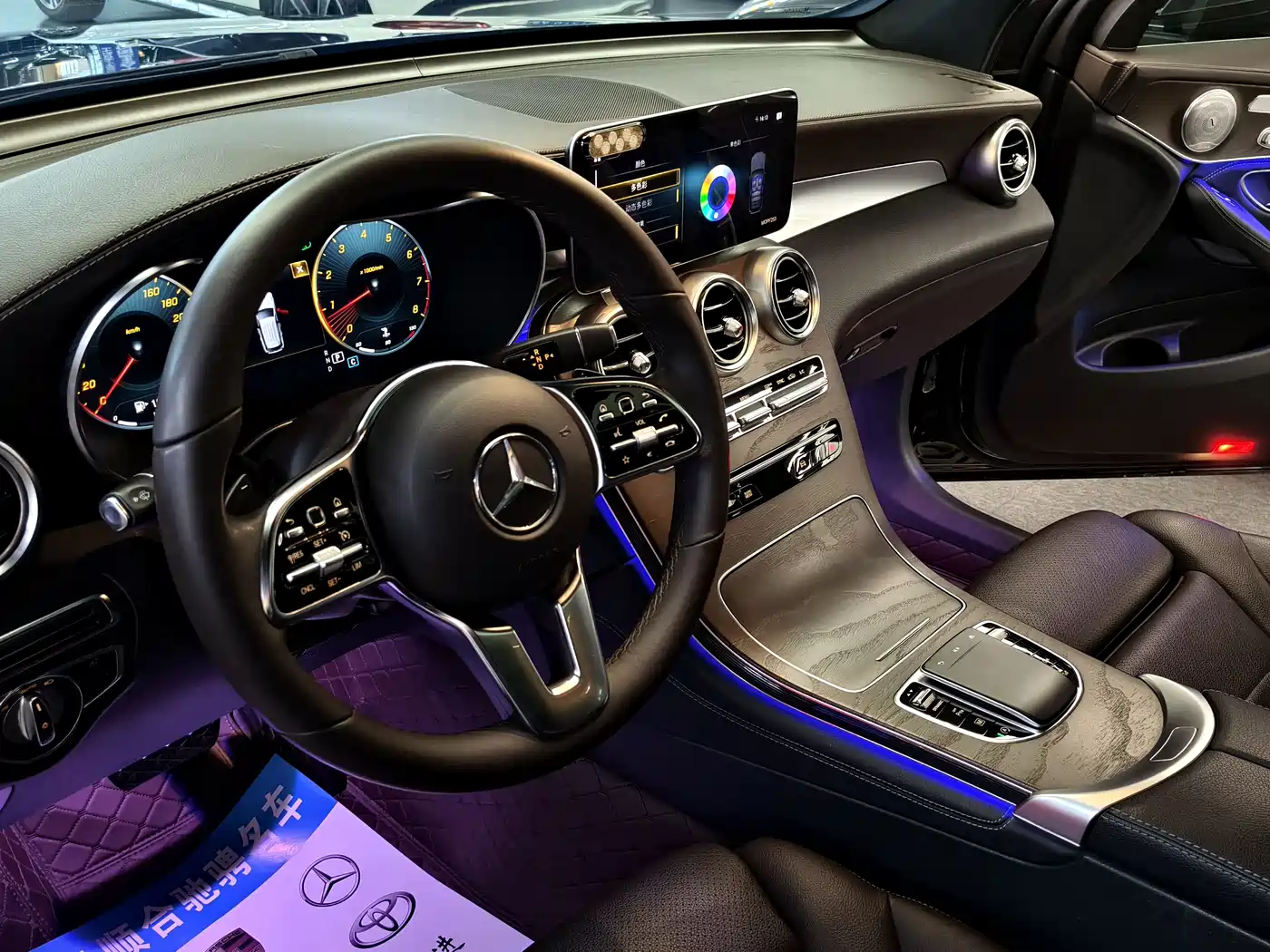 Mercedes-Benz GLC 2020 GLC 260 L 4MATIC Luxury фото 8