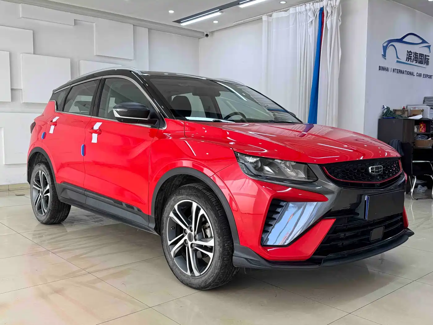 GEELY AUTOMOBILE BINYUE