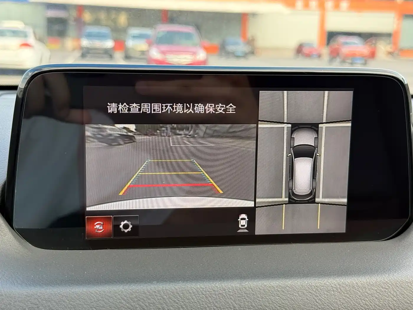 Mazda CX-8 2019 2019 2.5L AWD Premium Model