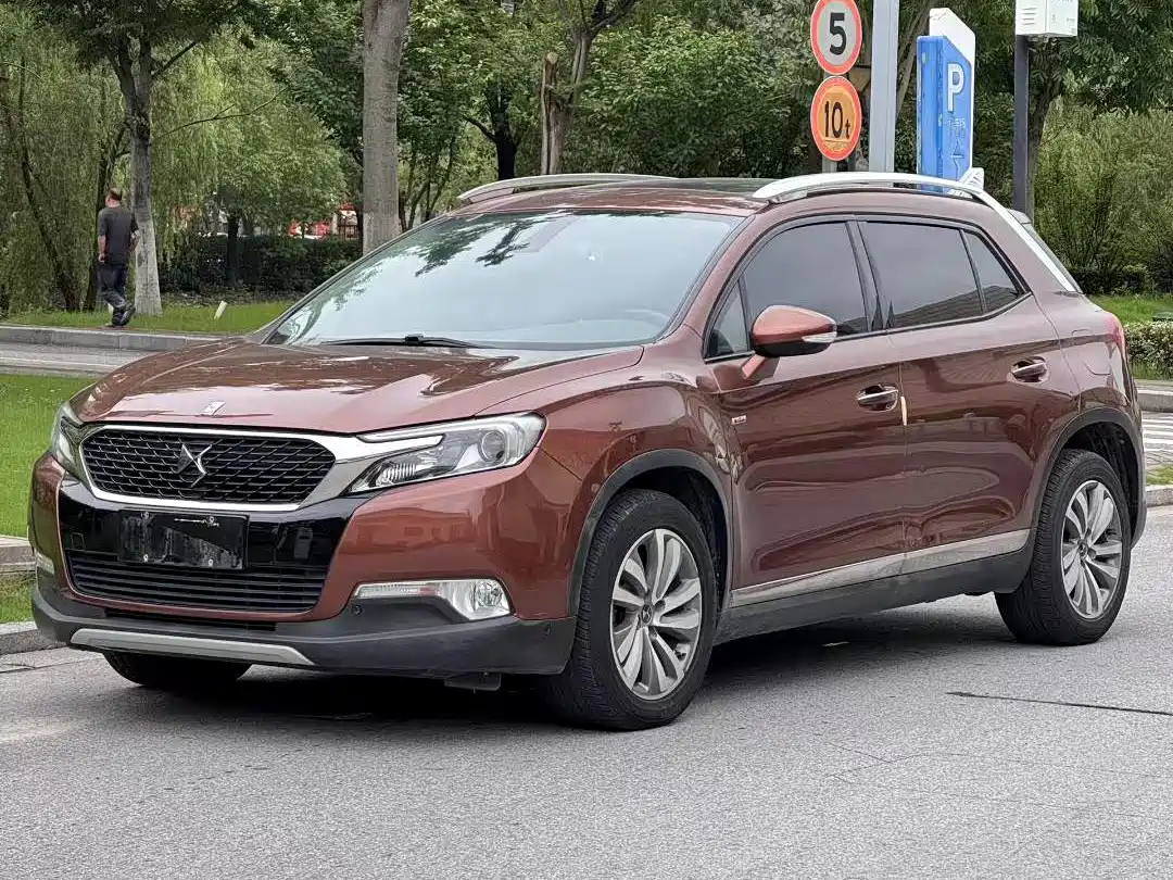 DS 6 2015 2014 1.6T Luxury Edition THP200