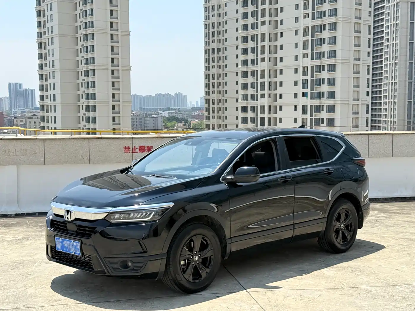 Honda Haoying 2021 240TURBO CVT 2WD Smart