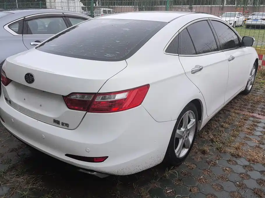 Besturn B70 2015 2014 2.0L Automatic Luxury