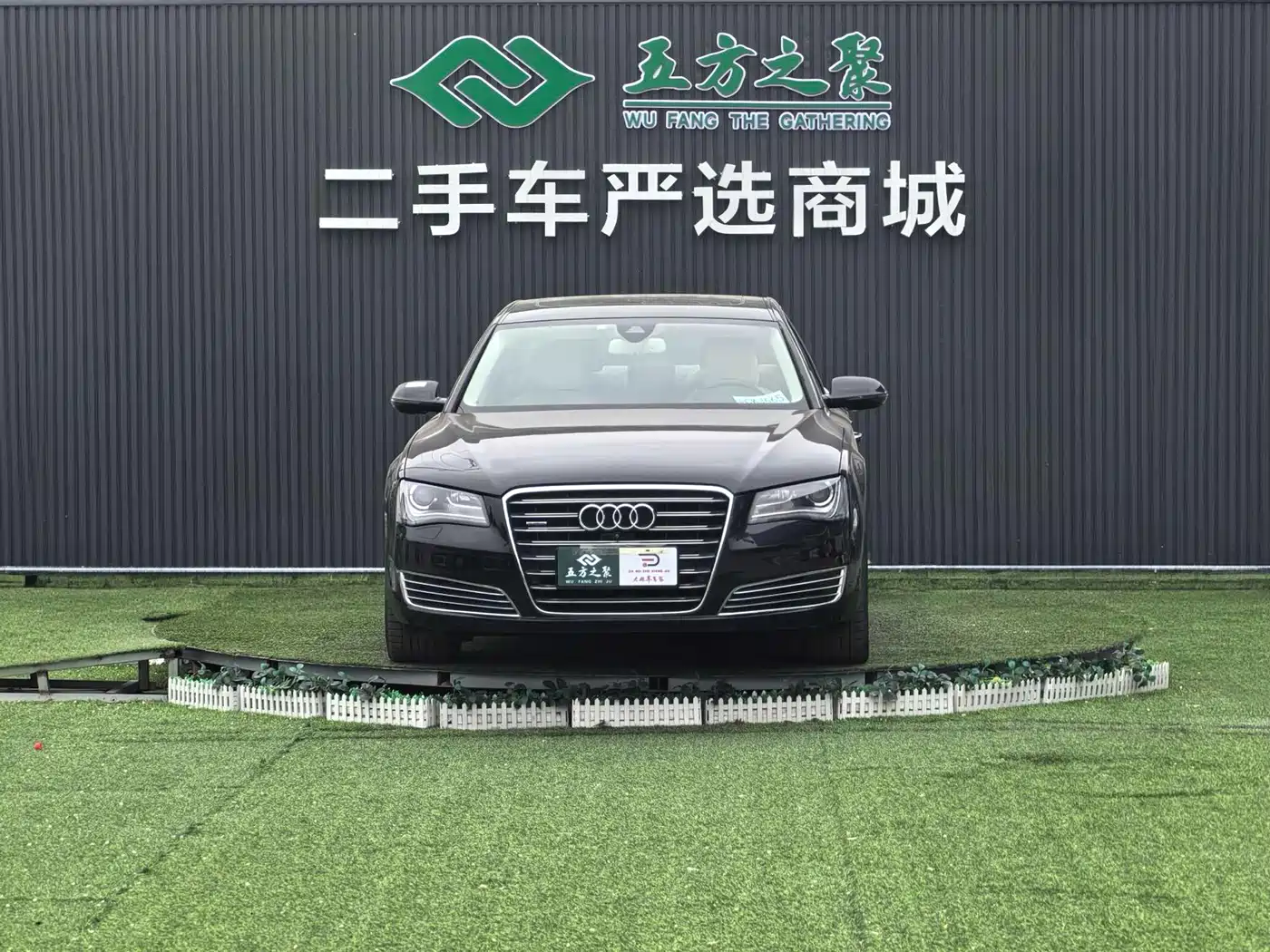 Audi A8 2013 A8L 45 TFSI quattro Comfort фото 2