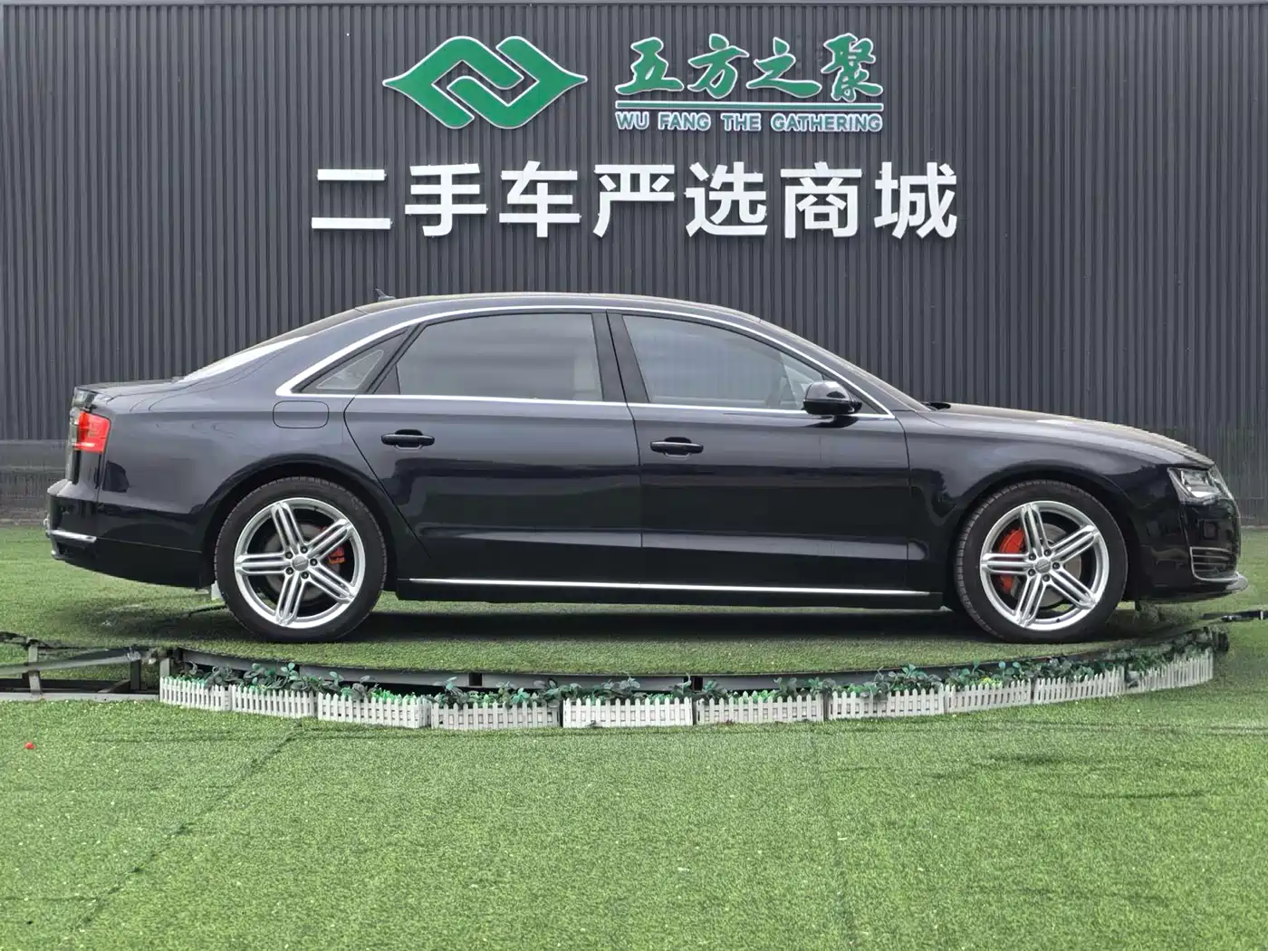 Audi A8 2013 A8L 45 TFSI quattro Comfort фото 4