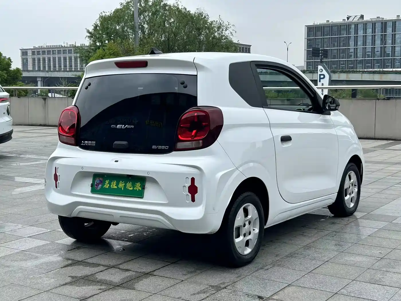ROEWE CLEWE CLEVER