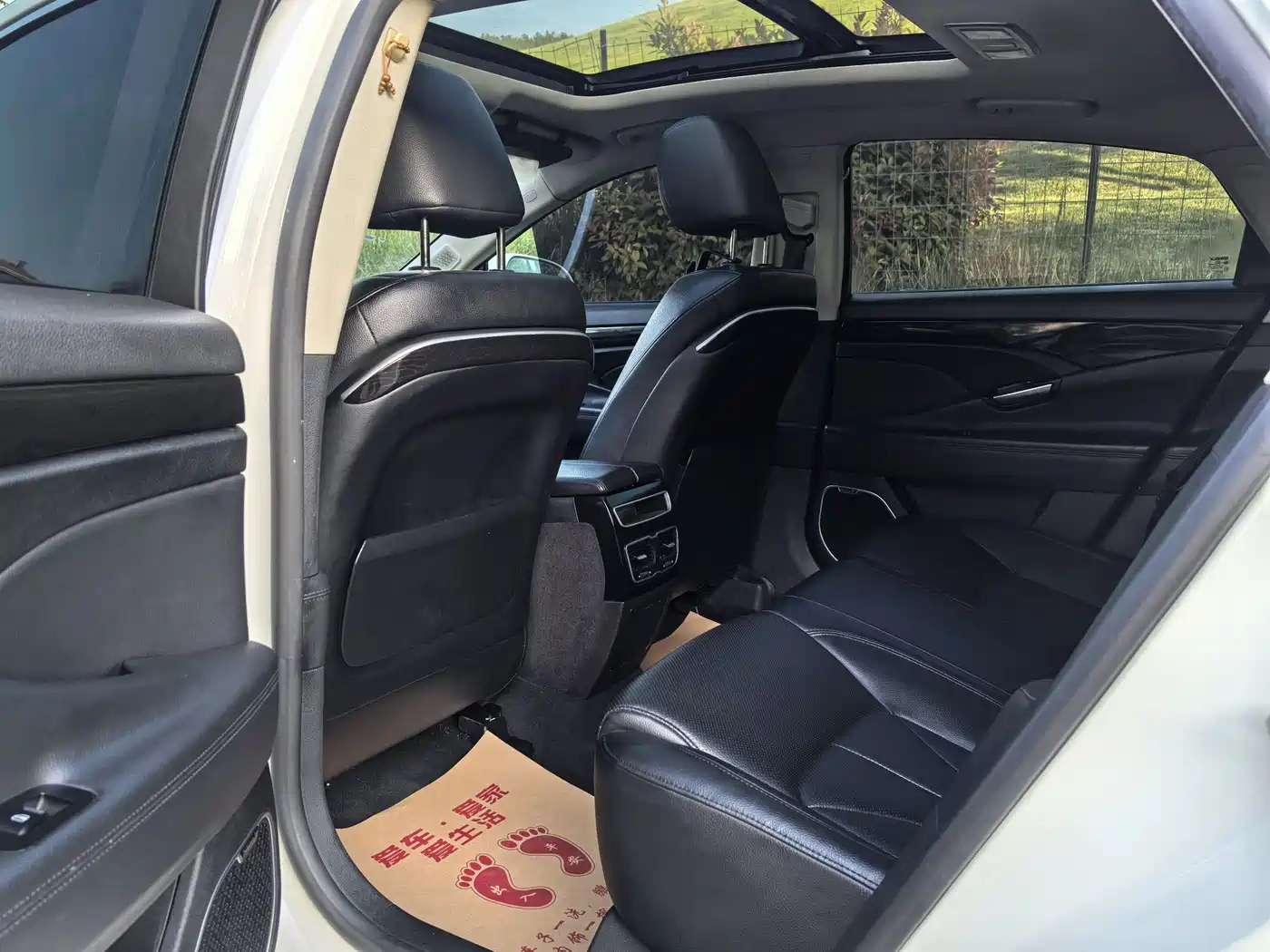 Geely Borui 2016 2015 2.4L Comfort