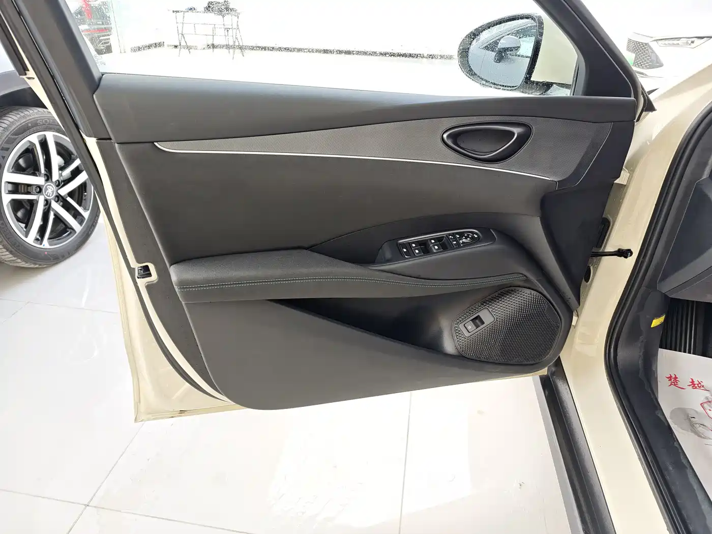 BYD SEAL 06 NEW ENERGY