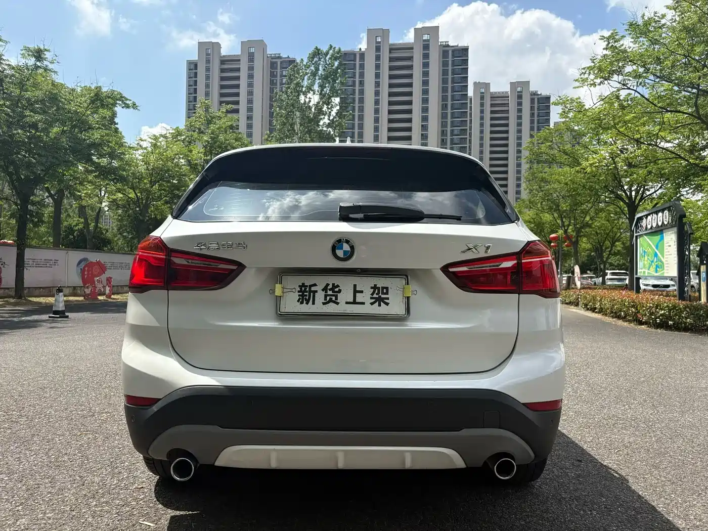 BMW X1 2016 sDrive20Li Luxury Model фото 5