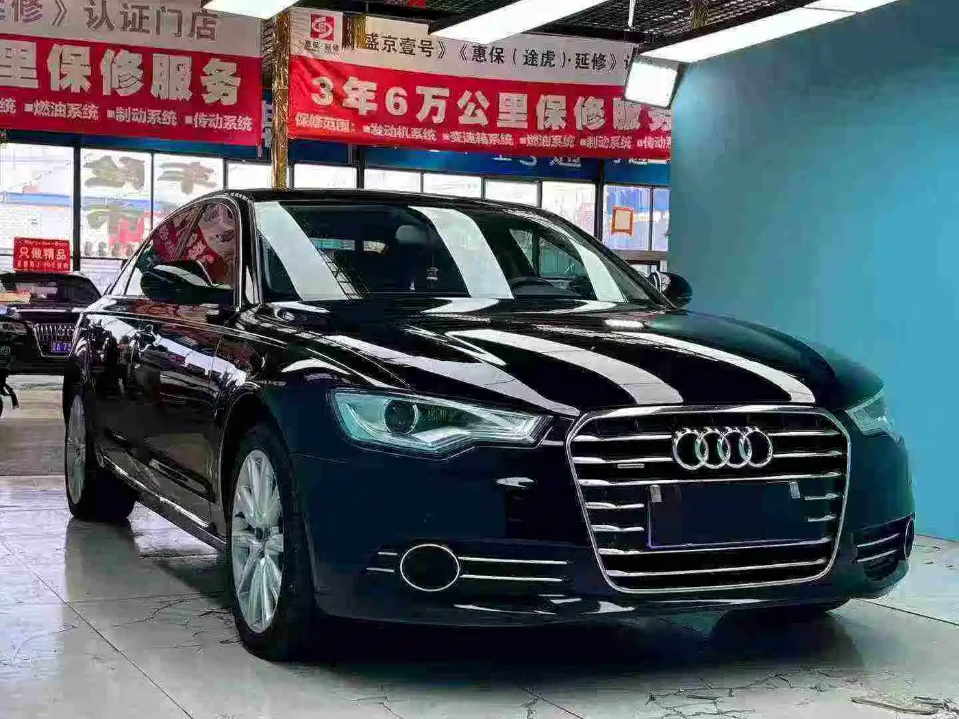 Audi A6L 2014 50 TFSI quattro Luxury фото 2
