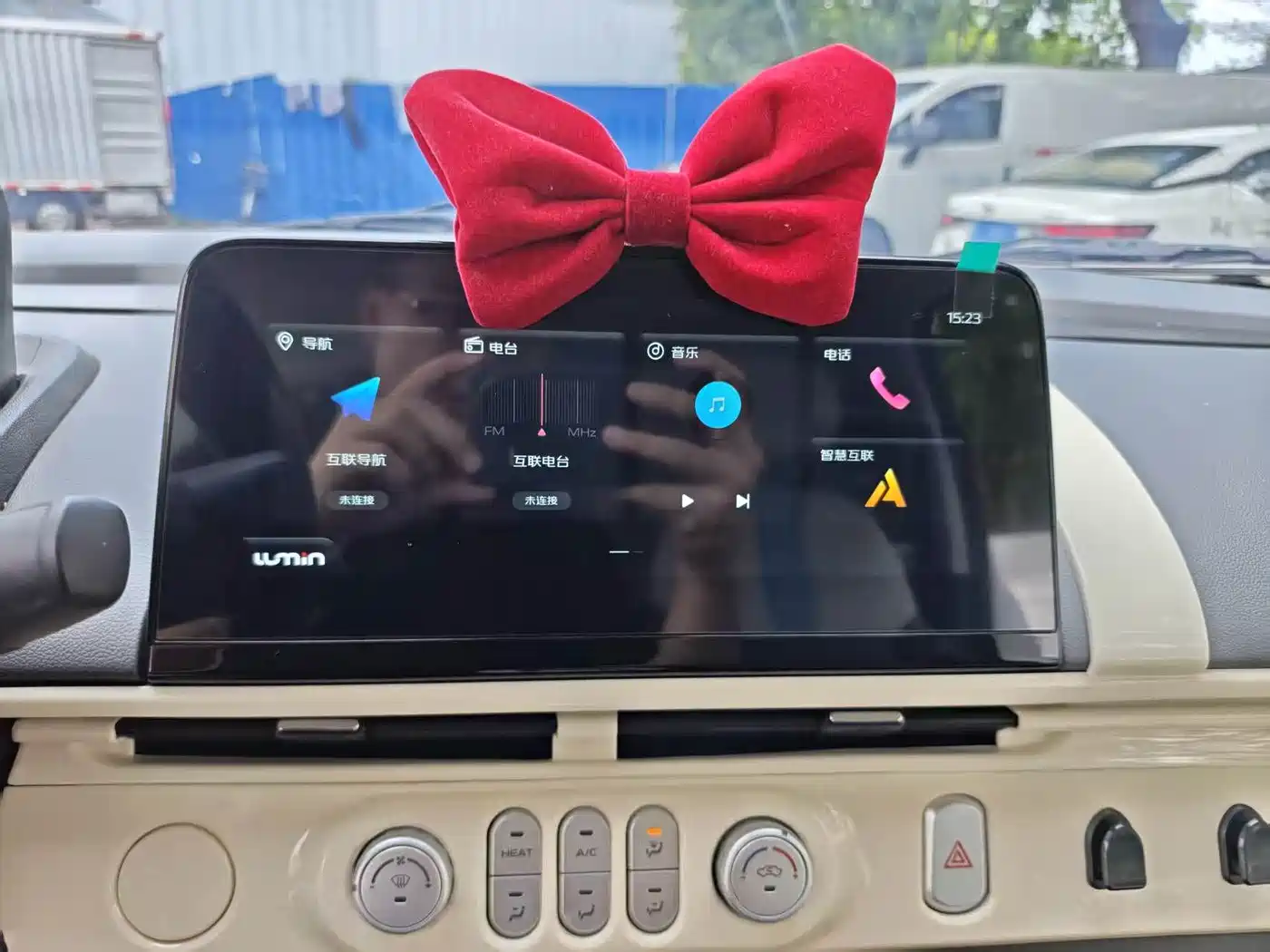 CHANGAN CHANGAN LUMIN