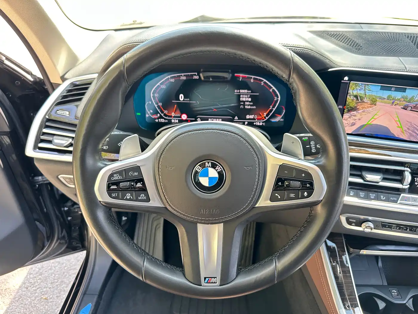 BMW X5 (Import) 2020 xDrive40i Premium M Sport Package фото 8