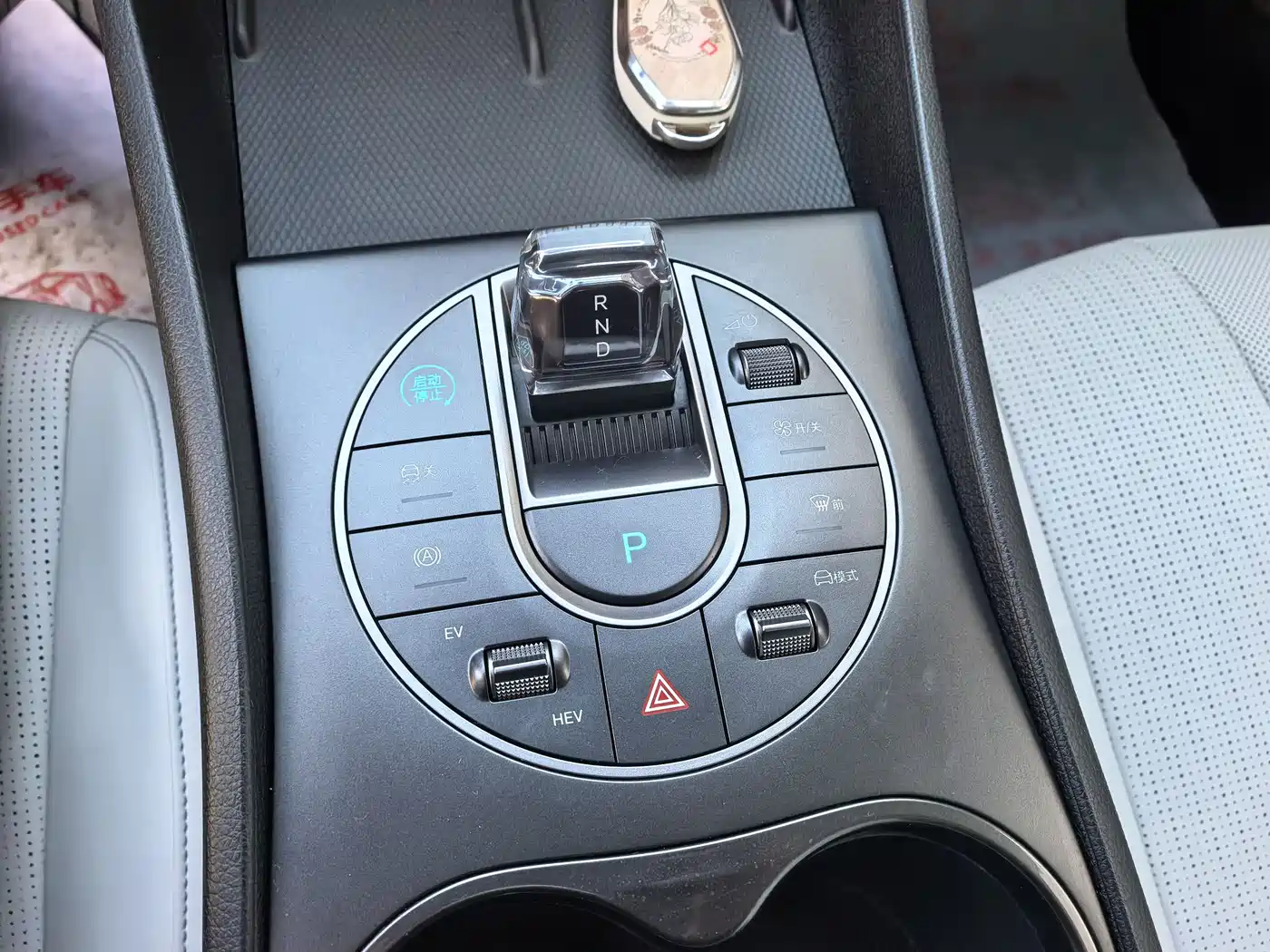 BYD Hai Bao 05 DM-i 2025 DM-i Smart Drive Edition 55KM Luxury фото 14