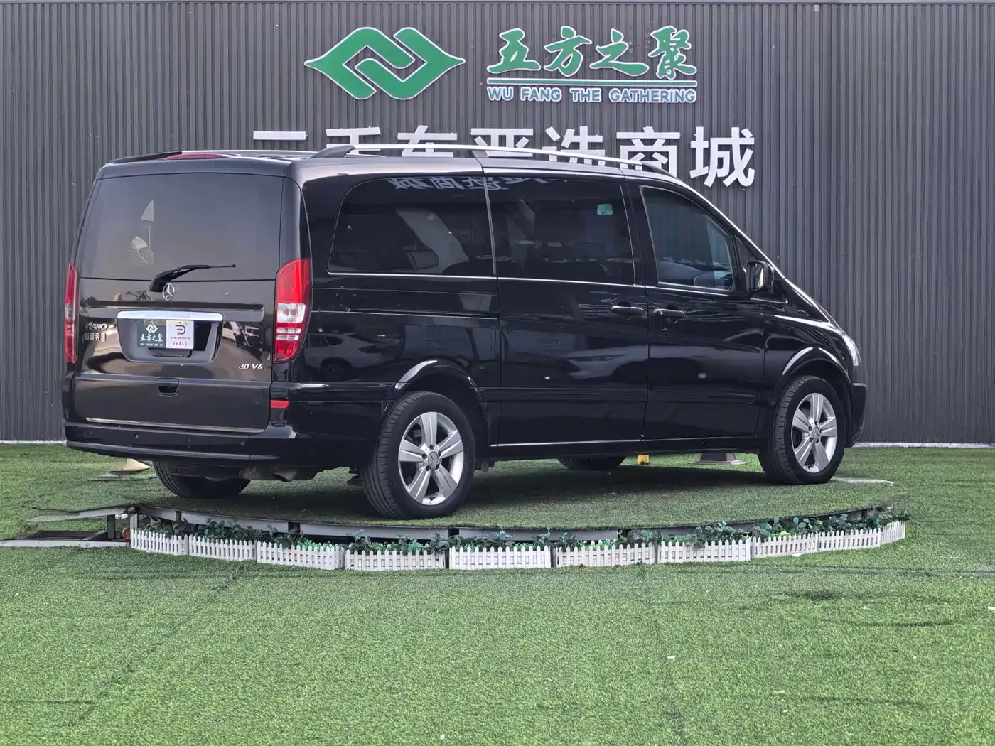 Mercedes-Benz Viano 2015 3.0L Partner Edition фото 20